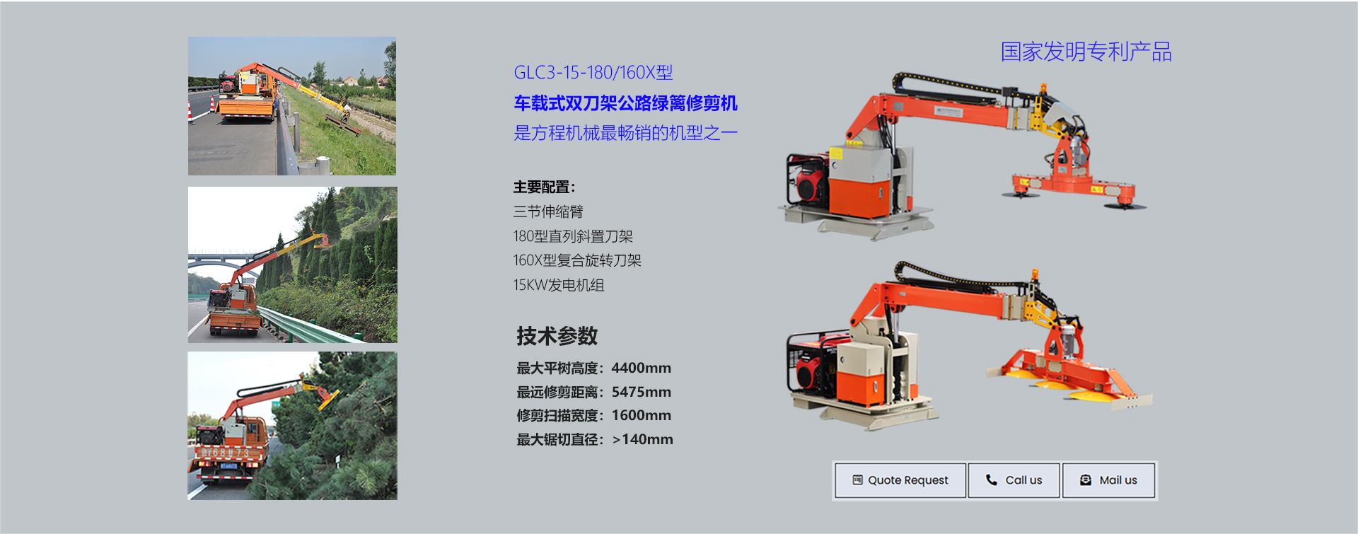 子页3(1).png
