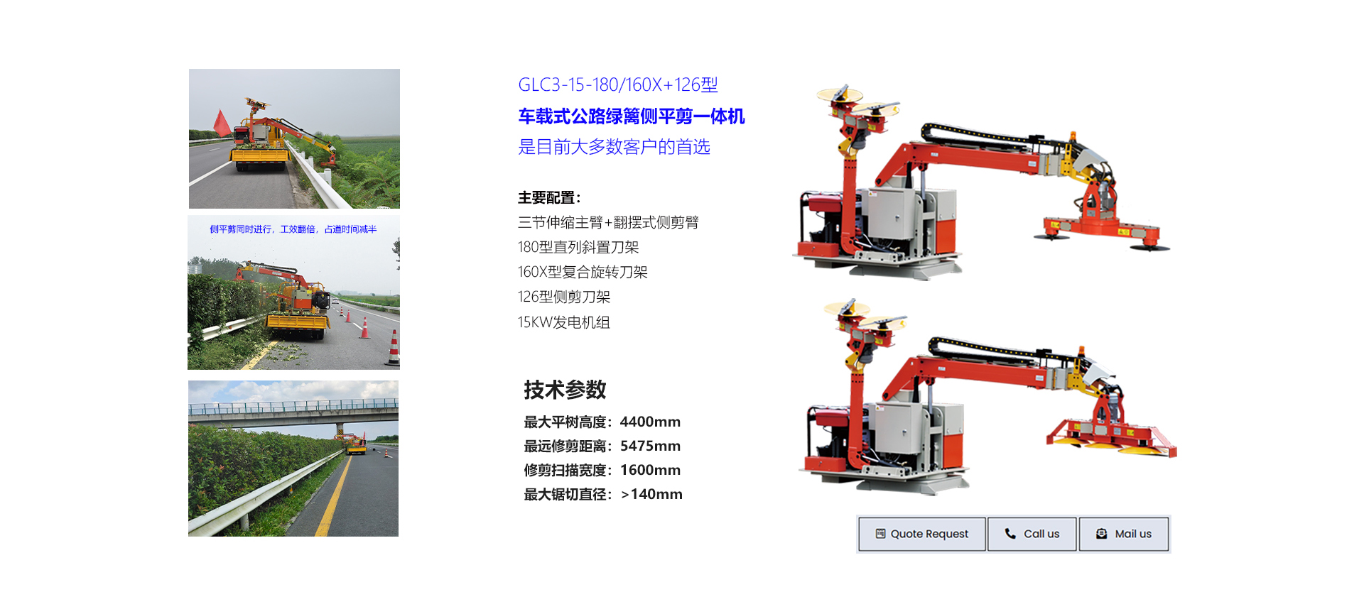 子页3(2).png