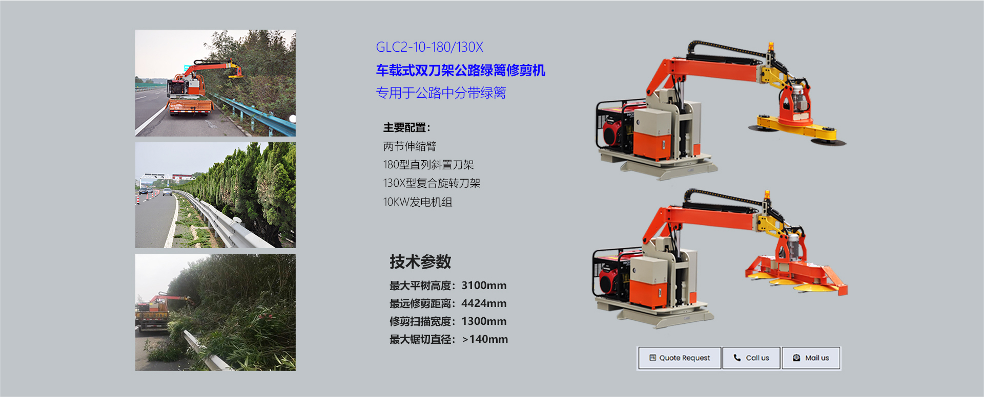 子页3(3).png