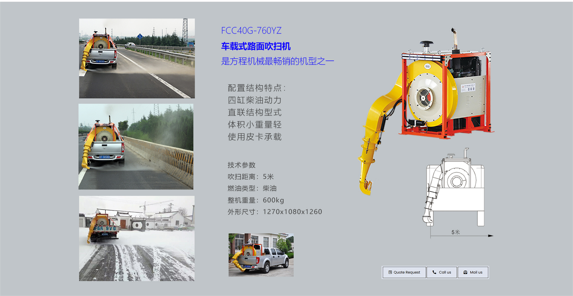 子页4(1).png