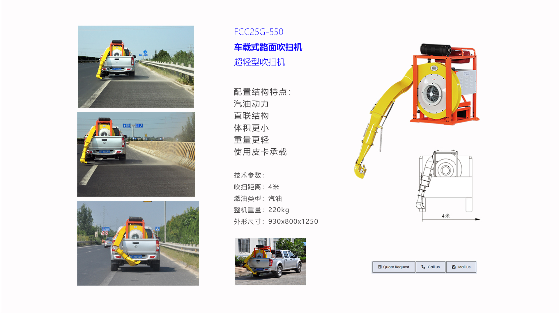 子页4(2).png
